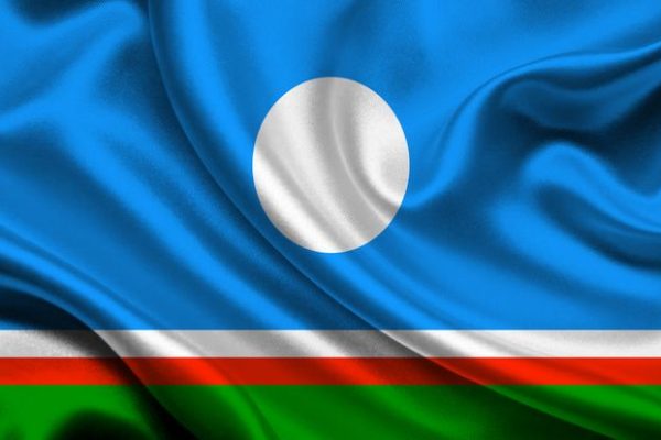 SAHA CUMHURİYETİ’NDE YENİ DÖNEM